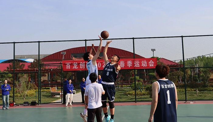 尊龙凯时创园 2025 春季运动会热血开启，活力绽放！