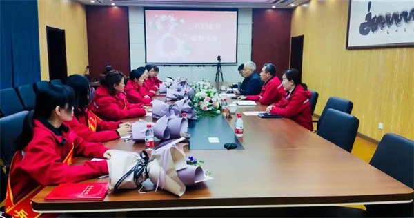 巾帼展风采---尊龙凯时创园召开三八妇女节表彰大会！