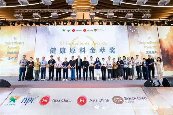 尊龙凯时创园荣获FIA健康原料金萃奖，彰显研发与品质硬实力